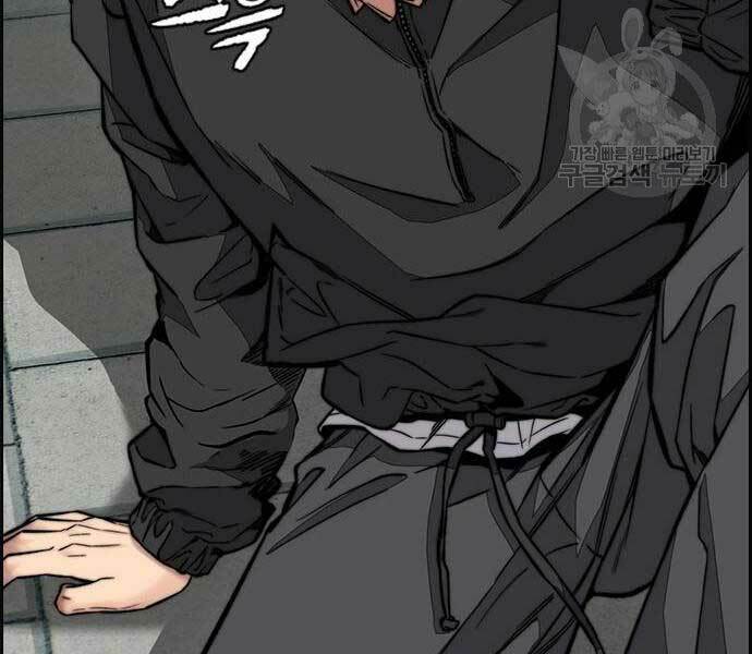 Thể Thao Cực Hạn - Chapter 444 - Page 97