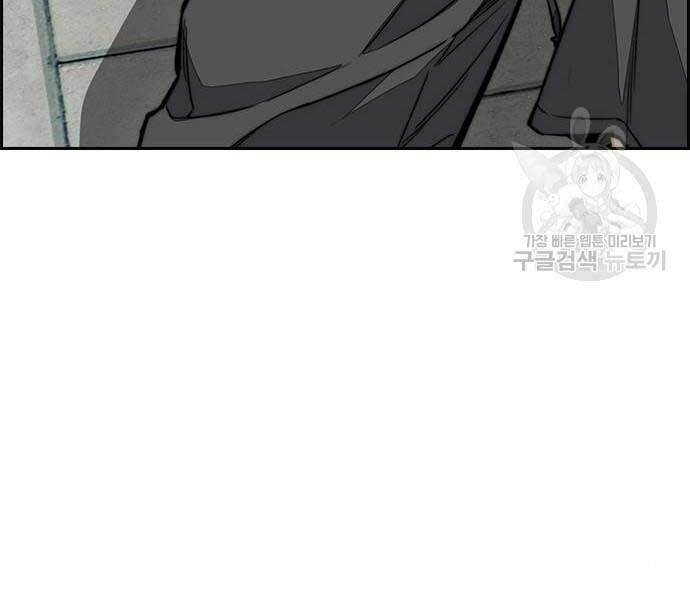 Thể Thao Cực Hạn - Chapter 444 - Page 98