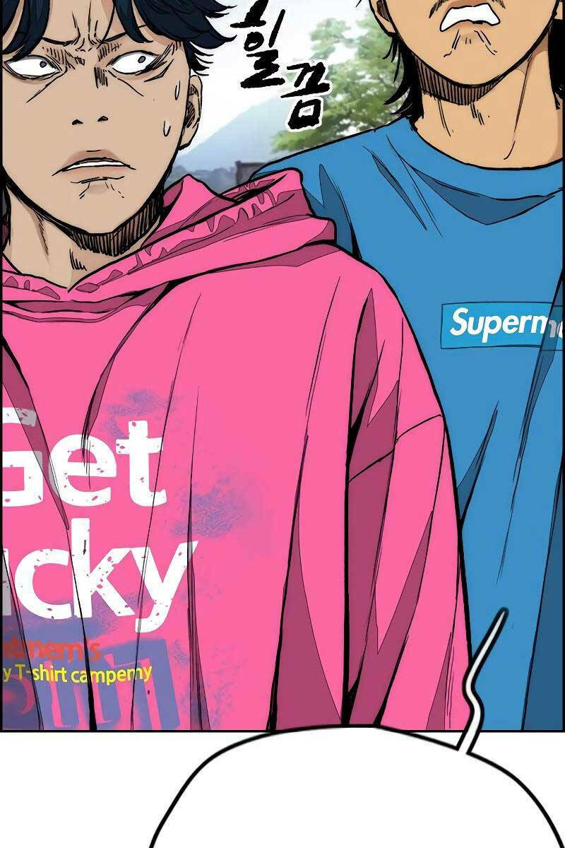 Thể Thao Cực Hạn - Chapter 445.2 - Page 3