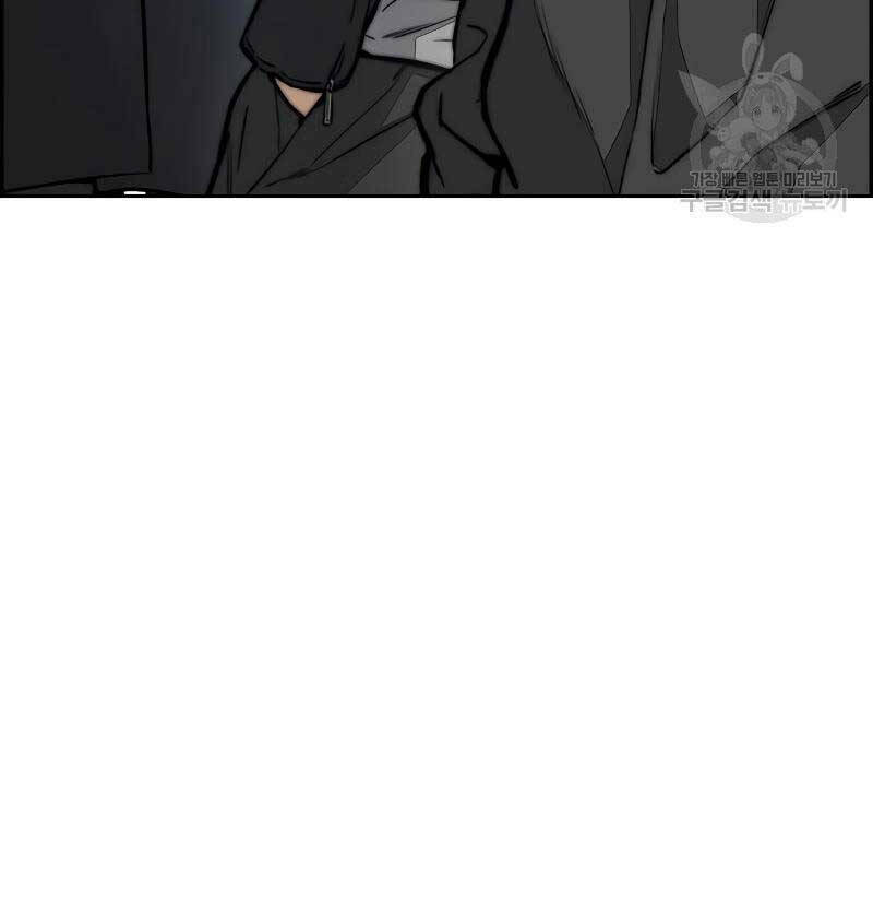 Thể Thao Cực Hạn - Chapter 445 - Page 113