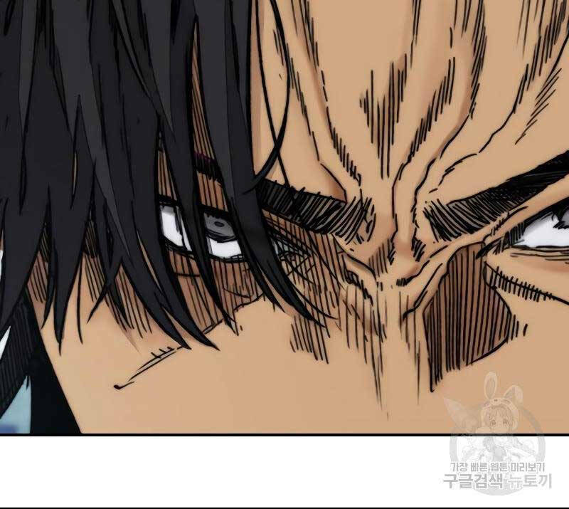 Thể Thao Cực Hạn - Chapter 445 - Page 67