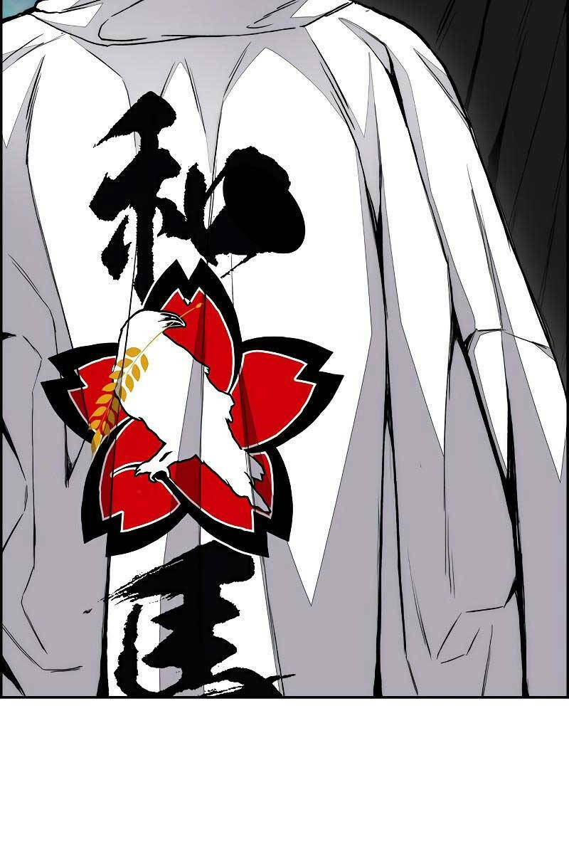 Thể Thao Cực Hạn - Chapter 445 - Page 73