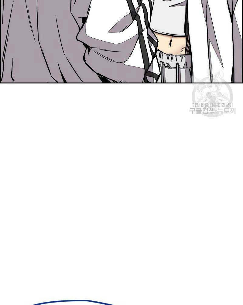 Thể Thao Cực Hạn - Chapter 445 - Page 90