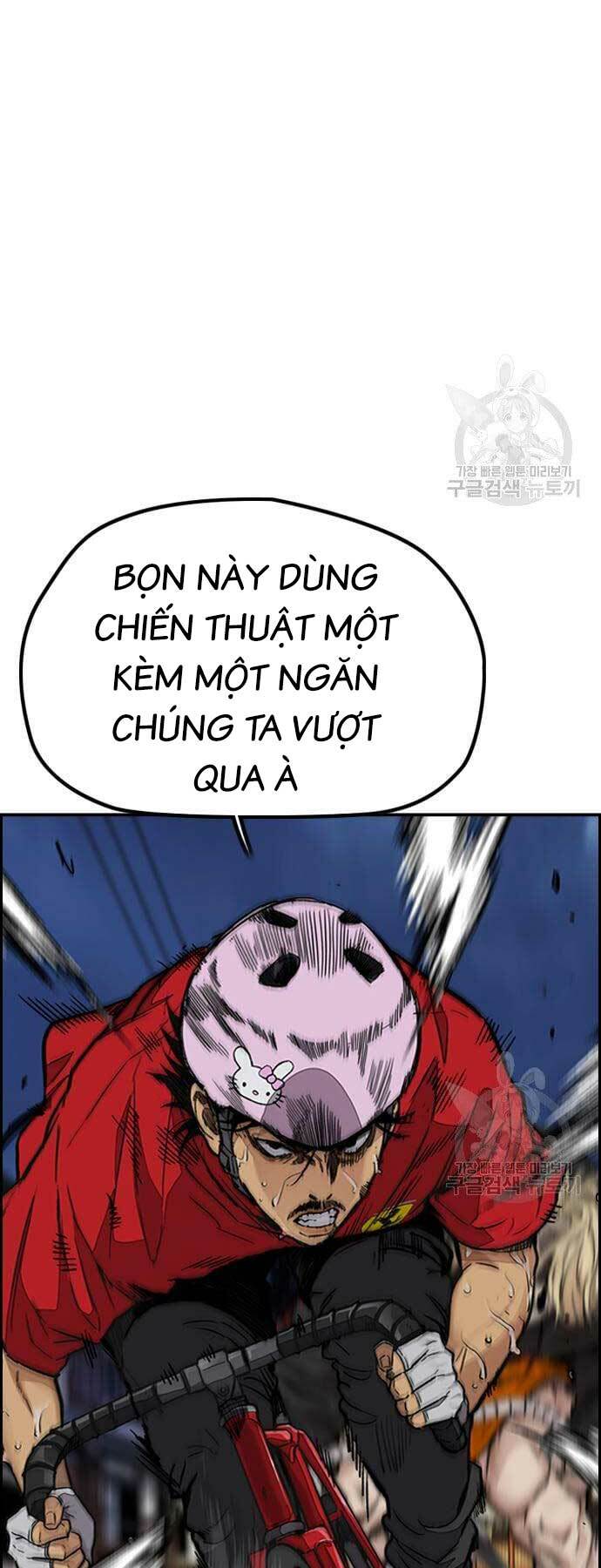 Thể Thao Cực Hạn - Chapter 446 - Page 101