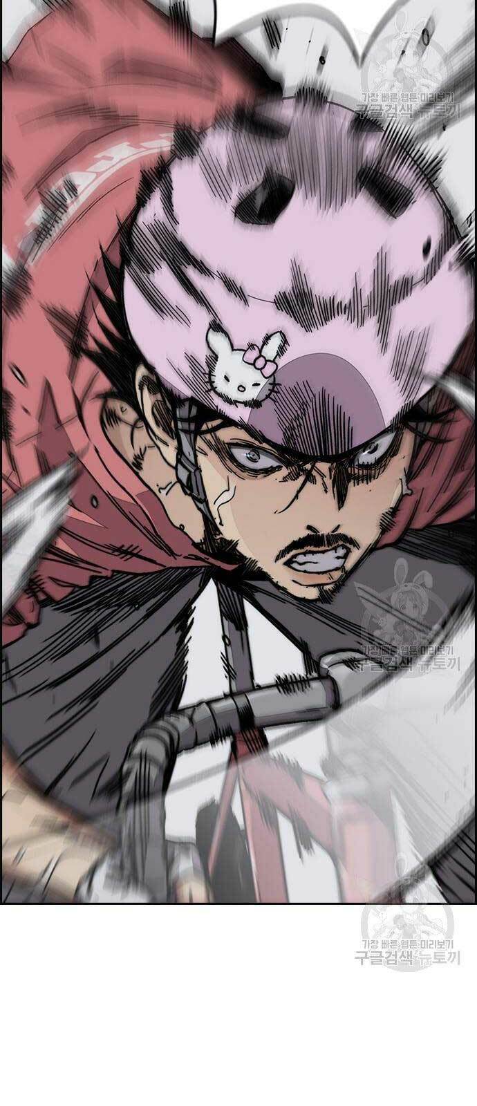 Thể Thao Cực Hạn - Chapter 446 - Page 103