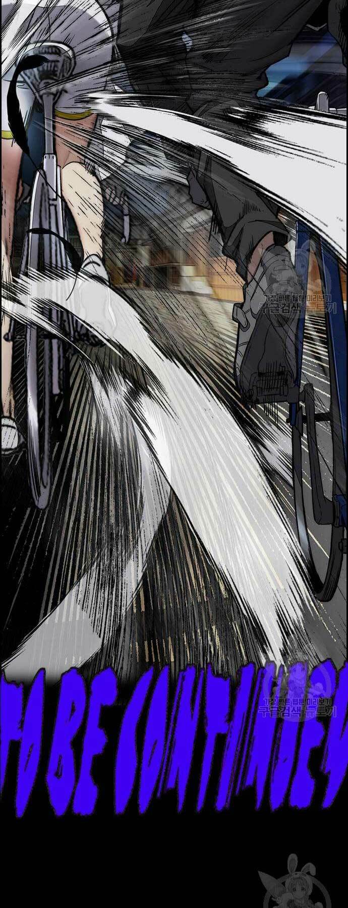 Thể Thao Cực Hạn - Chapter 446 - Page 110