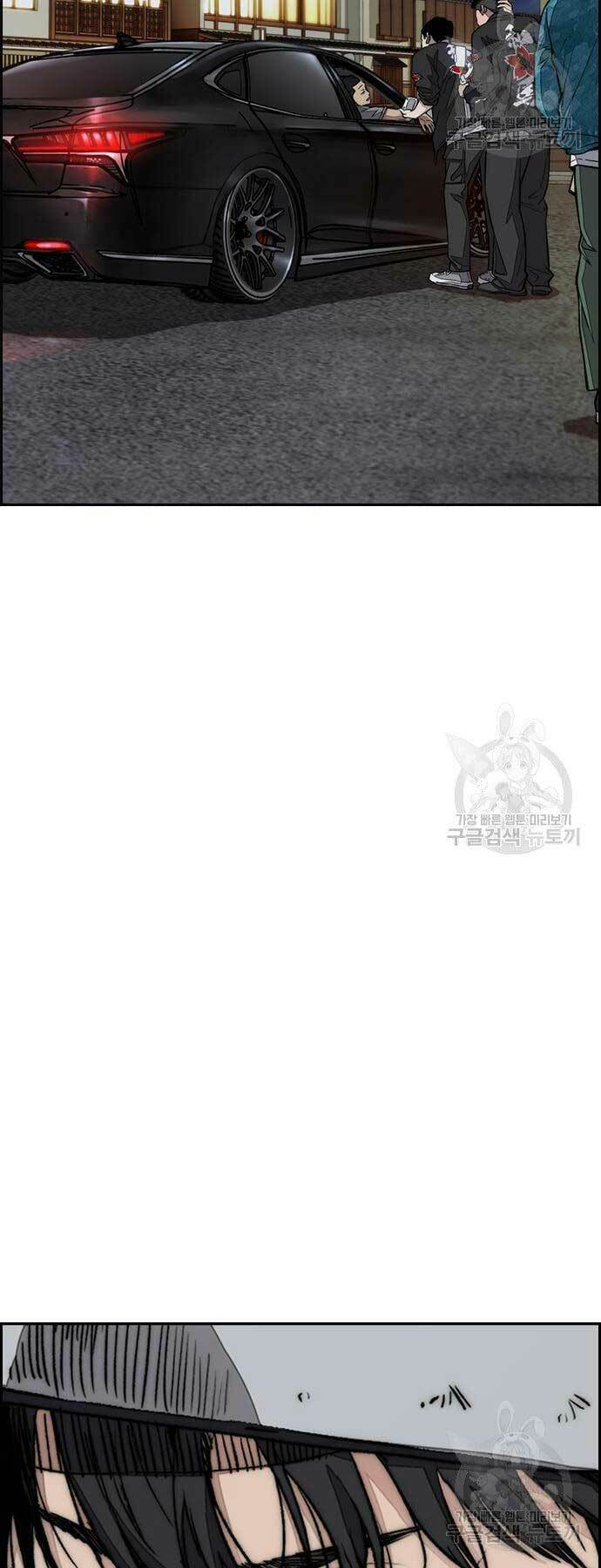 Thể Thao Cực Hạn - Chapter 446 - Page 25