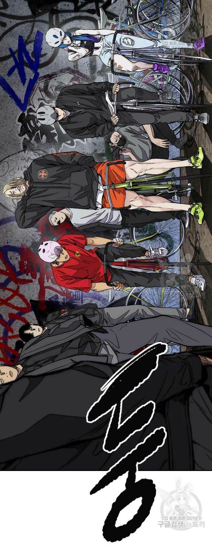 Thể Thao Cực Hạn - Chapter 446 - Page 29