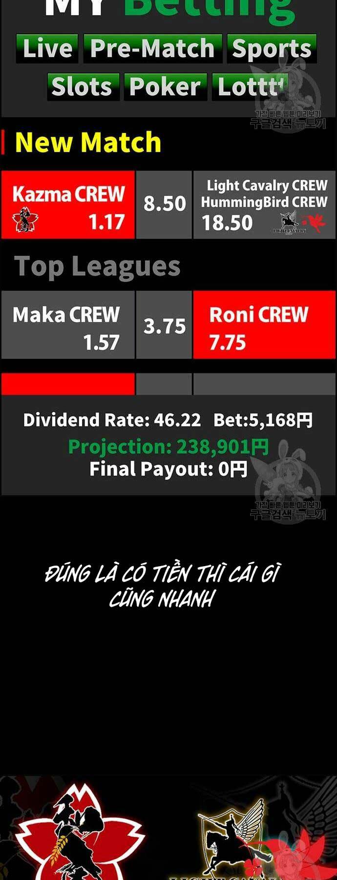 Thể Thao Cực Hạn - Chapter 446 - Page 32