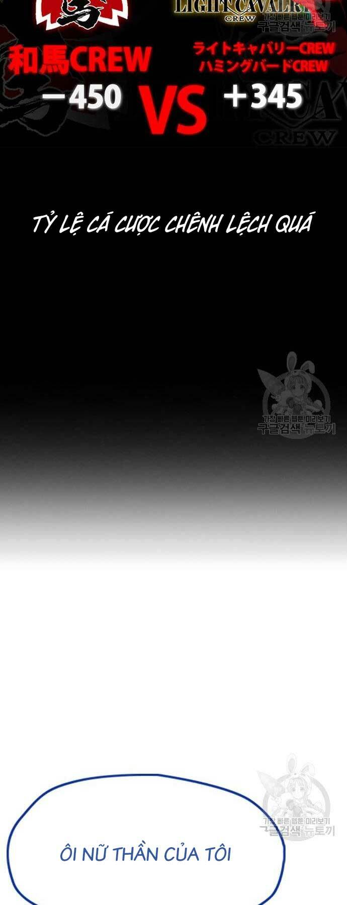 Thể Thao Cực Hạn - Chapter 446 - Page 33