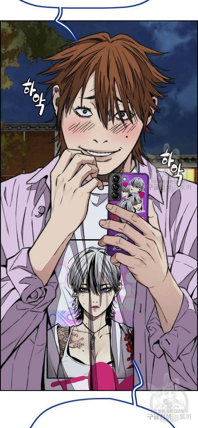 Thể Thao Cực Hạn - Chapter 446 - Page 34