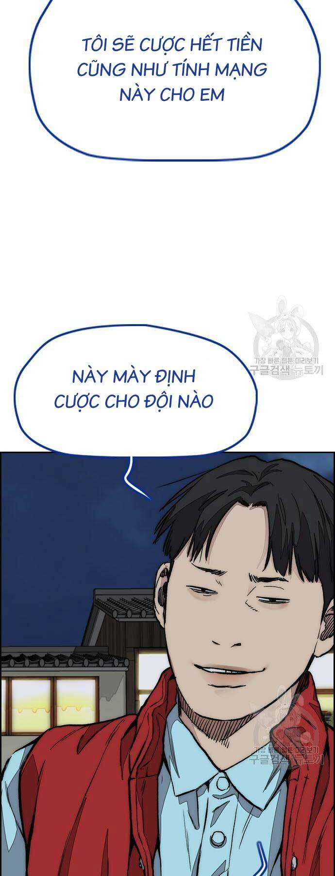 Thể Thao Cực Hạn - Chapter 446 - Page 35