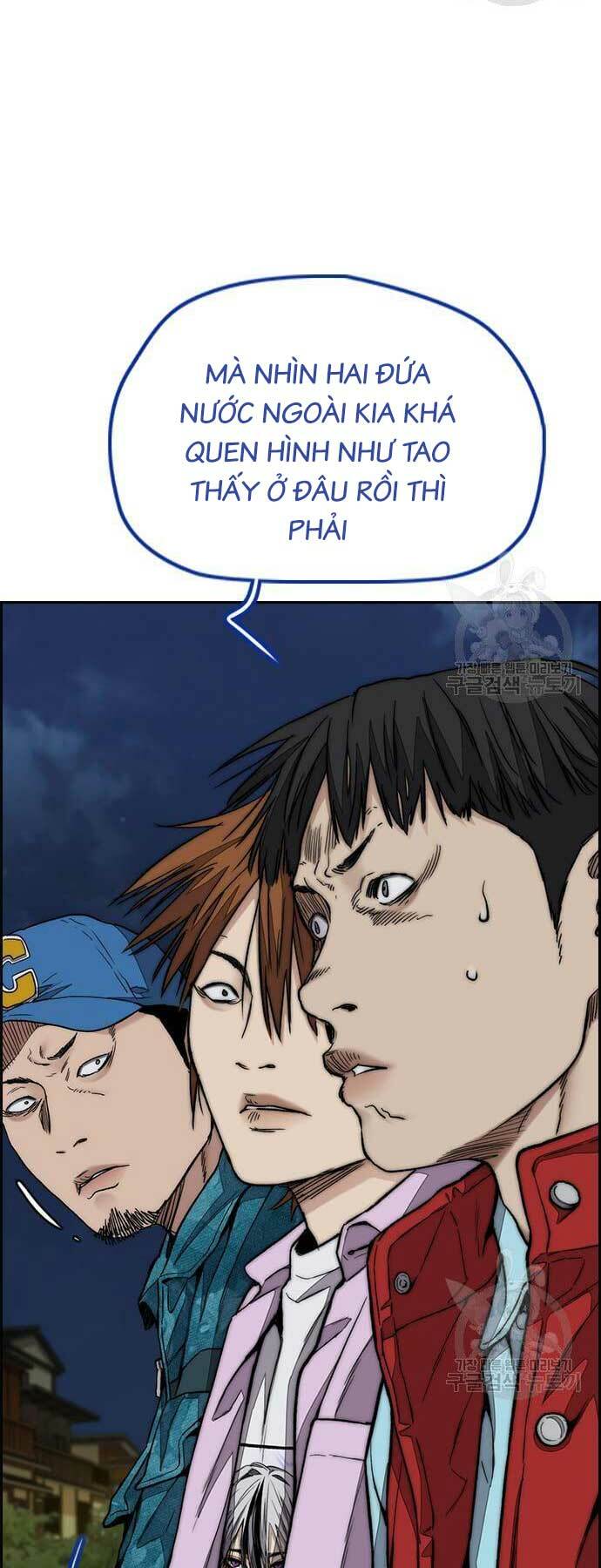 Thể Thao Cực Hạn - Chapter 446 - Page 3