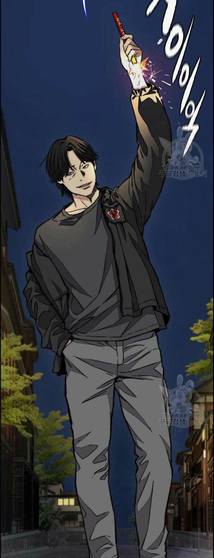 Thể Thao Cực Hạn - Chapter 446 - Page 40