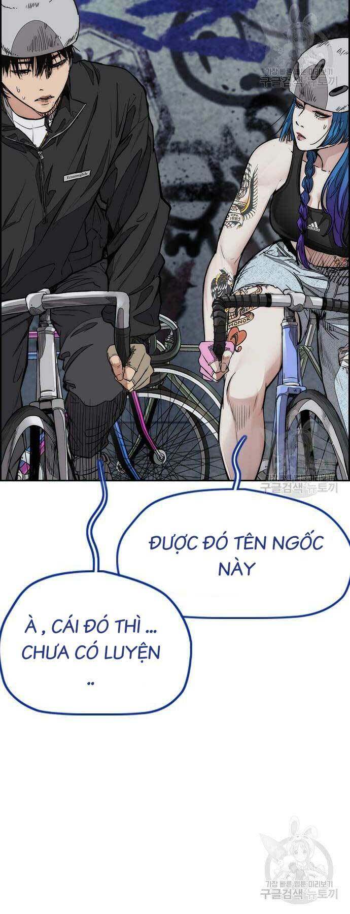 Thể Thao Cực Hạn - Chapter 446 - Page 48