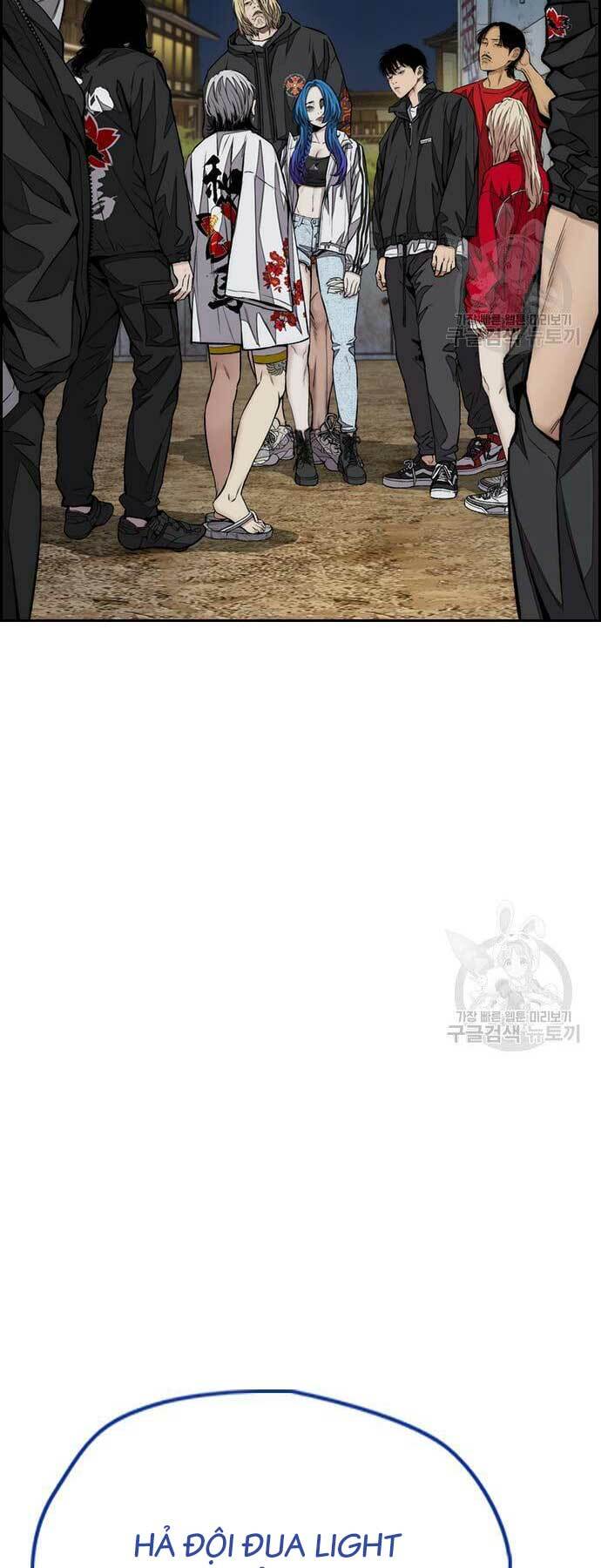 Thể Thao Cực Hạn - Chapter 446 - Page 5