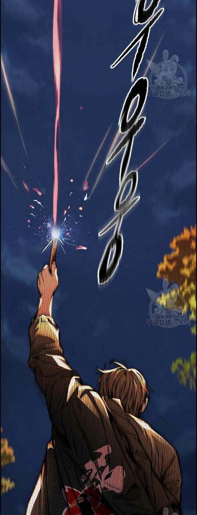 Thể Thao Cực Hạn - Chapter 446 - Page 61