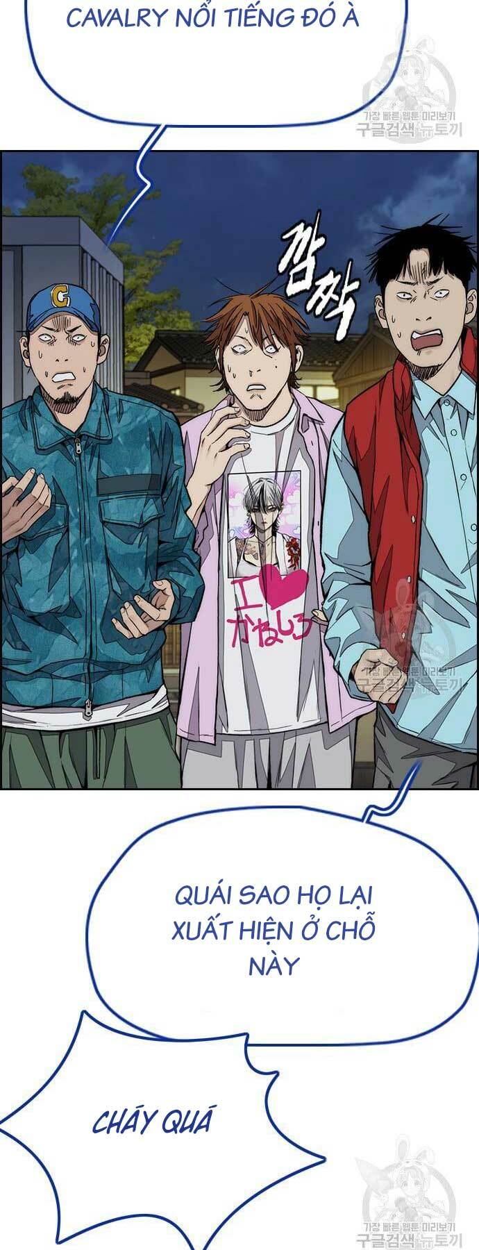 Thể Thao Cực Hạn - Chapter 446 - Page 6