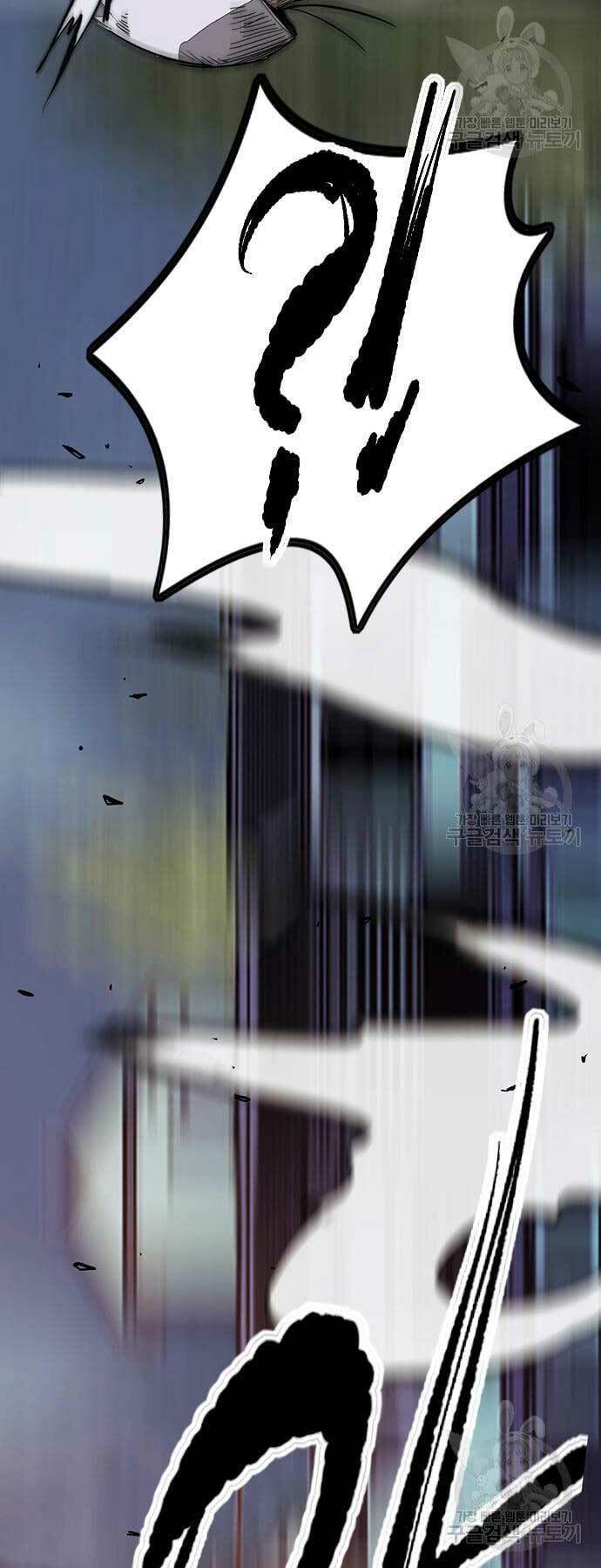 Thể Thao Cực Hạn - Chapter 446 - Page 71