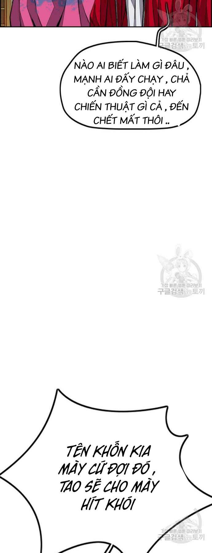Thể Thao Cực Hạn - Chapter 446 - Page 76