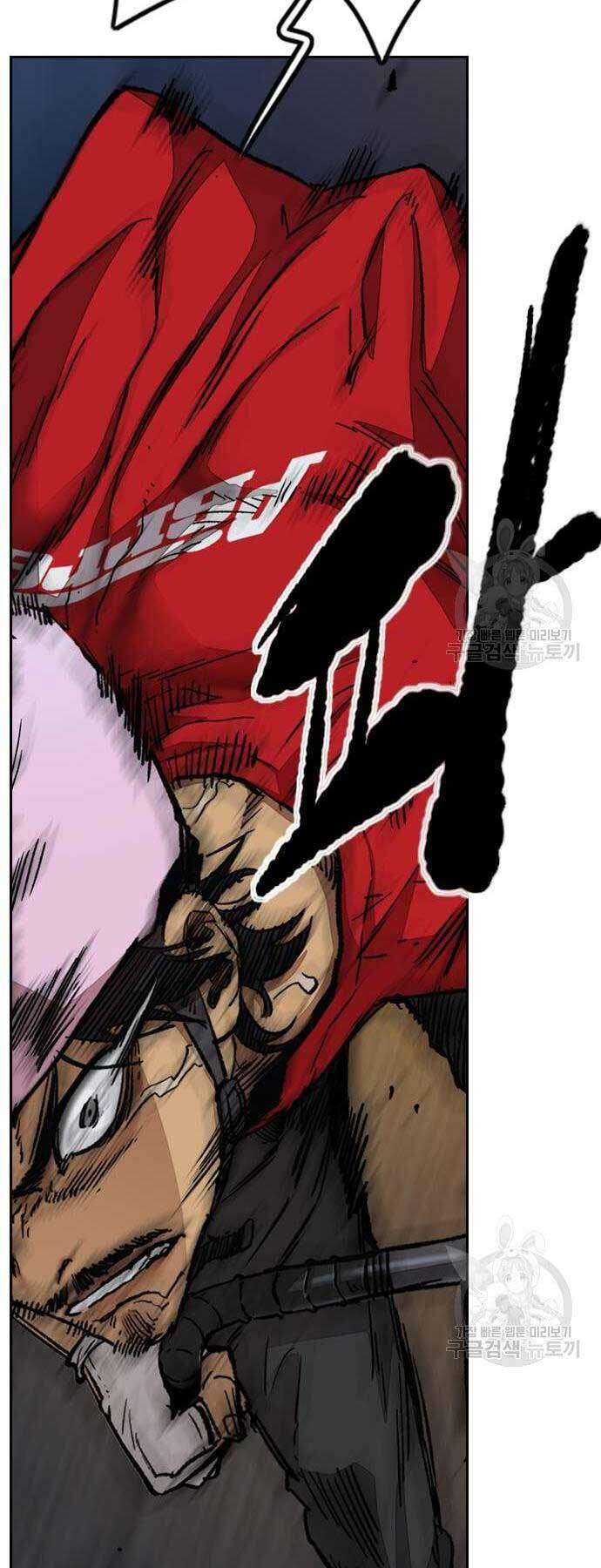 Thể Thao Cực Hạn - Chapter 446 - Page 77