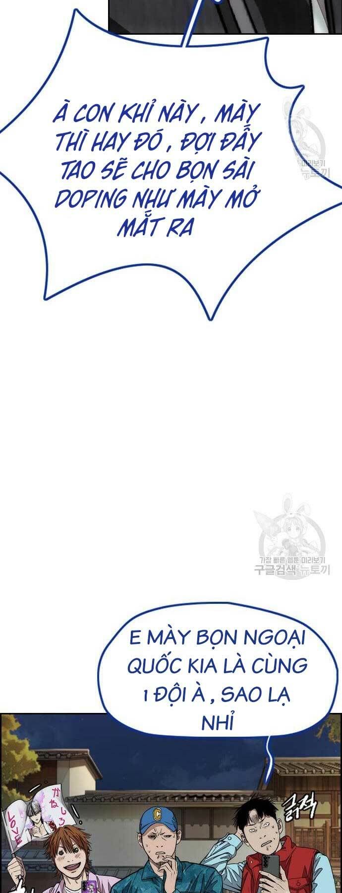 Thể Thao Cực Hạn - Chapter 446 - Page 79