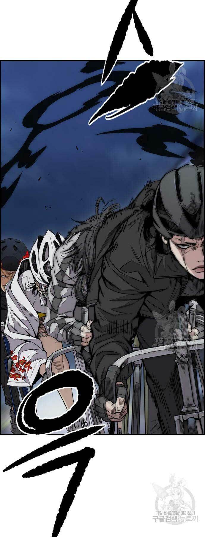 Thể Thao Cực Hạn - Chapter 446 - Page 88