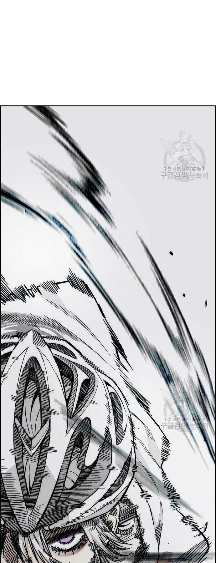 Thể Thao Cực Hạn - Chapter 446 - Page 97