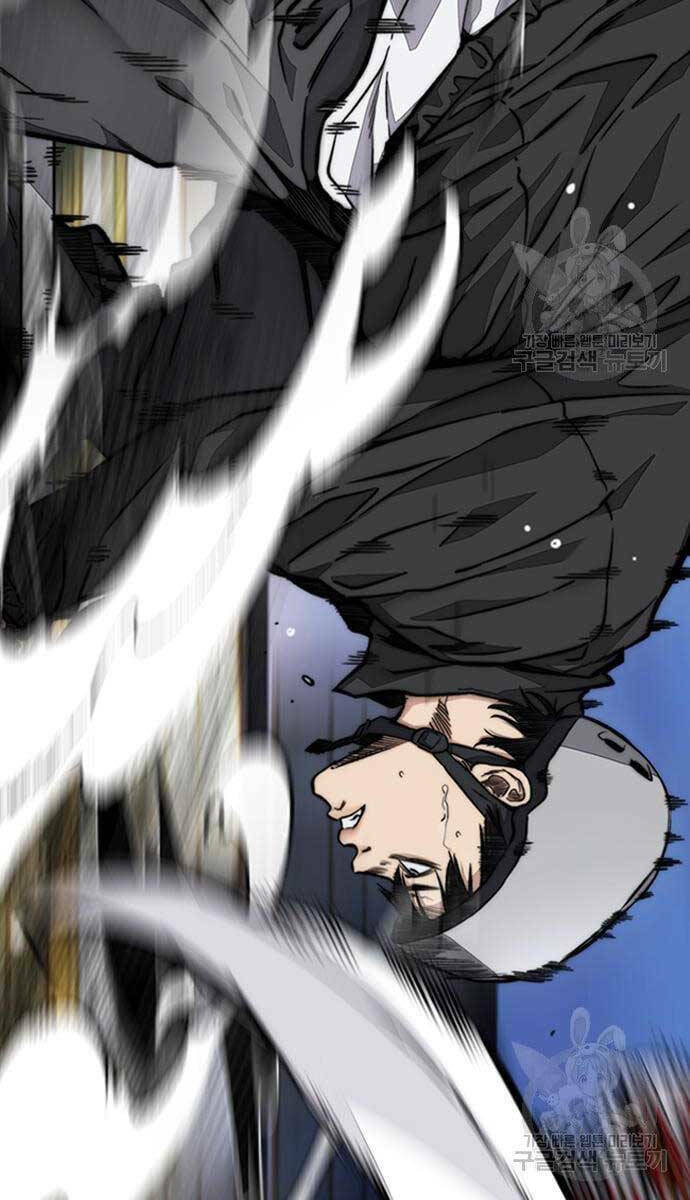 Thể Thao Cực Hạn - Chapter 447.5 - Page 103