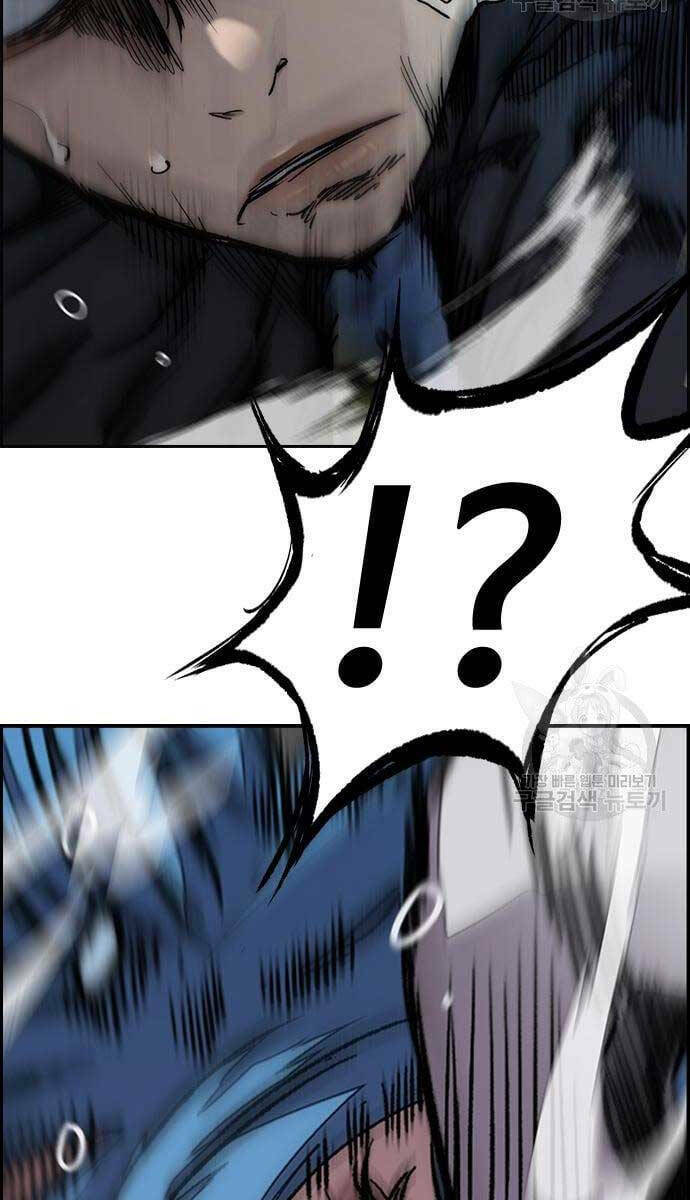 Thể Thao Cực Hạn - Chapter 447.5 - Page 108