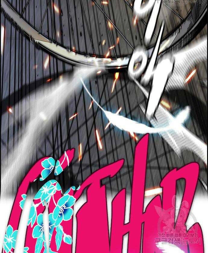 Thể Thao Cực Hạn - Chapter 447.5 - Page 114