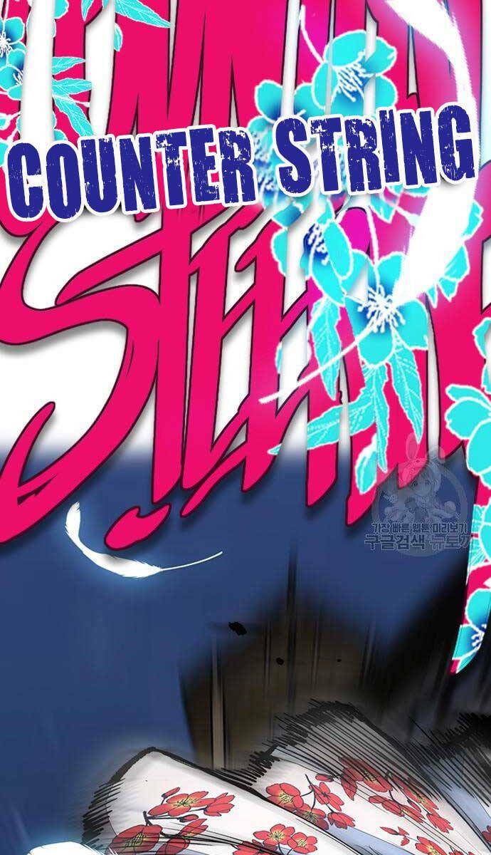 Thể Thao Cực Hạn - Chapter 447.5 - Page 115