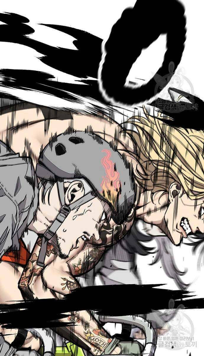 Thể Thao Cực Hạn - Chapter 447.5 - Page 14