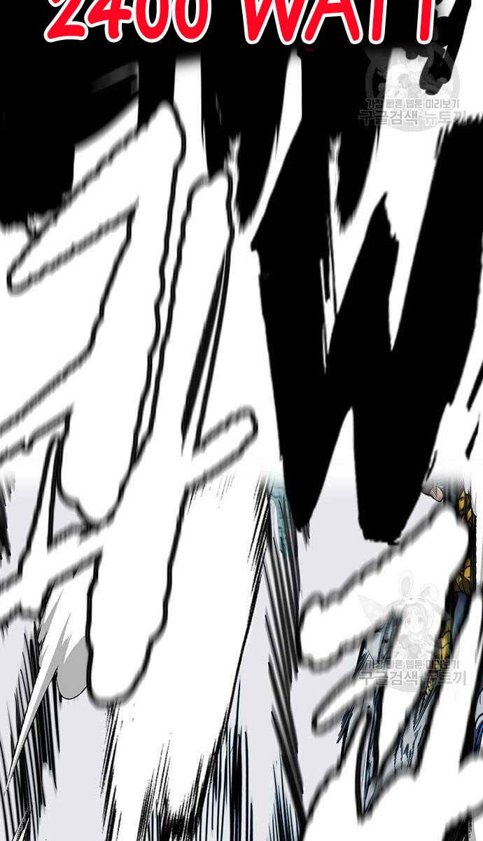 Thể Thao Cực Hạn - Chapter 447.5 - Page 19