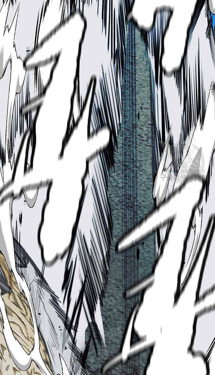 Thể Thao Cực Hạn - Chapter 447.5 - Page 20