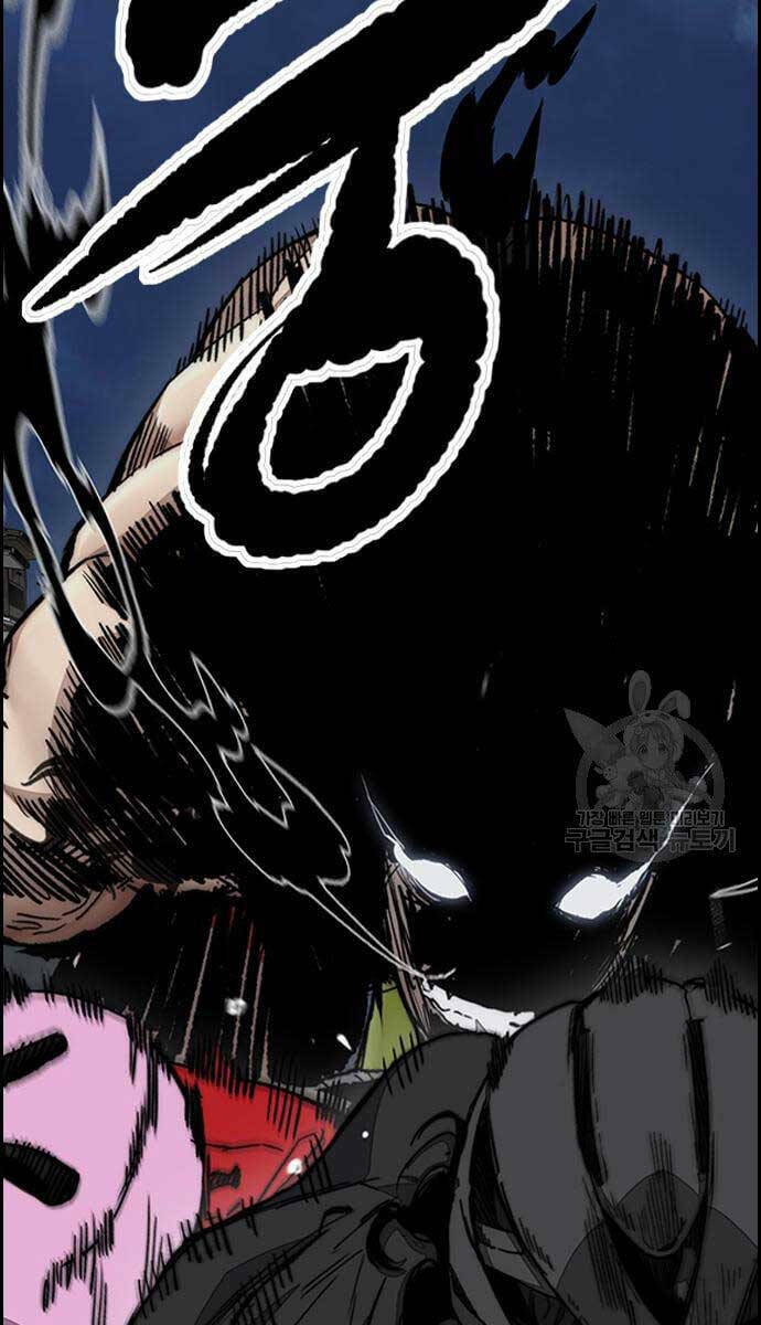 Thể Thao Cực Hạn - Chapter 447.5 - Page 30