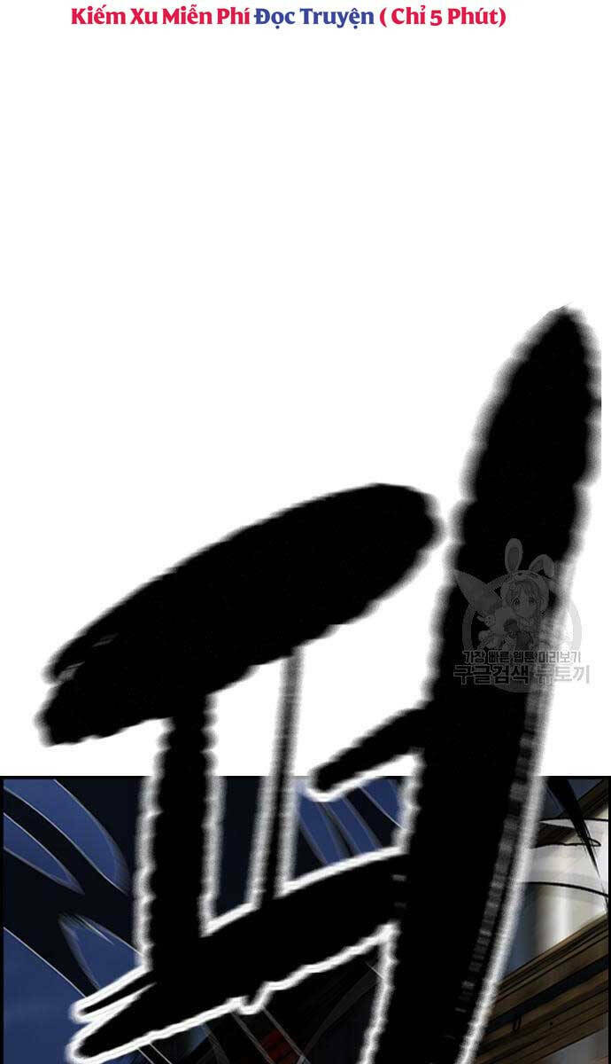 Thể Thao Cực Hạn - Chapter 447.5 - Page 32