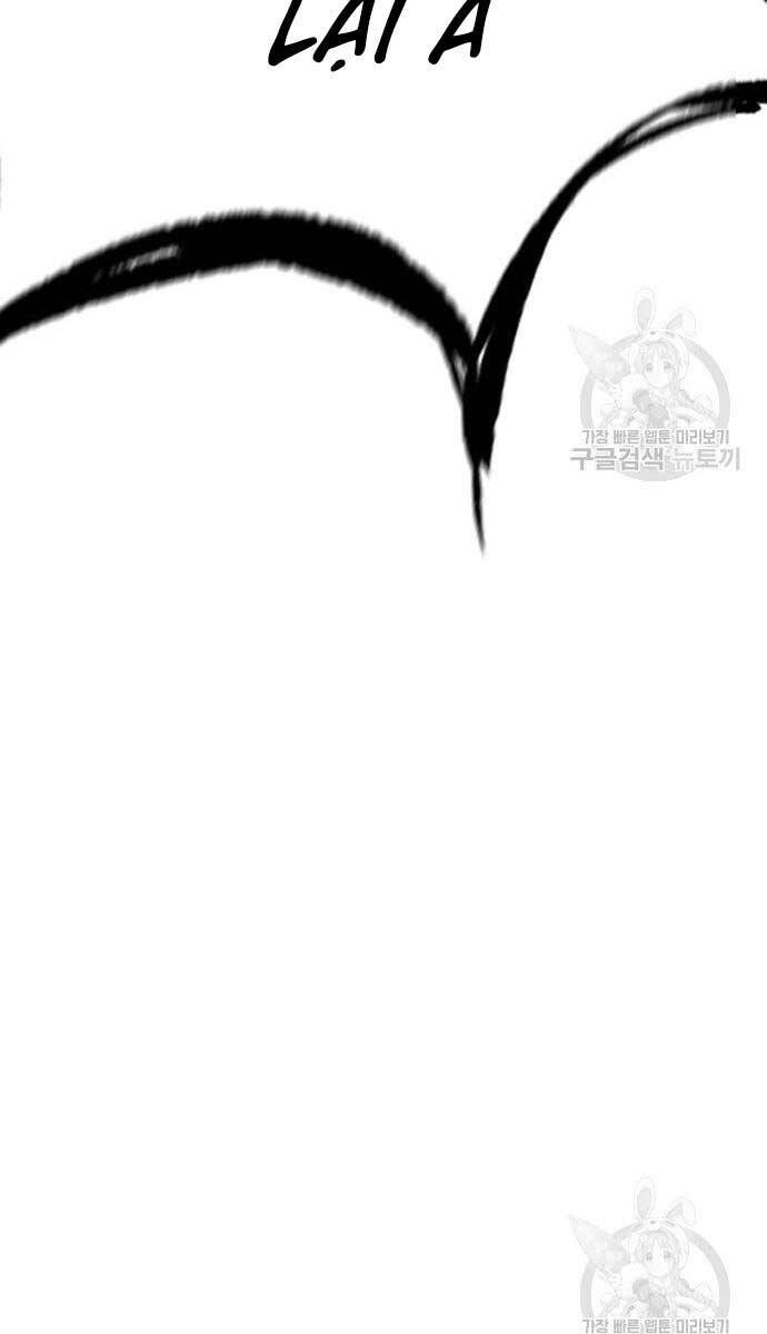 Thể Thao Cực Hạn - Chapter 447.5 - Page 42