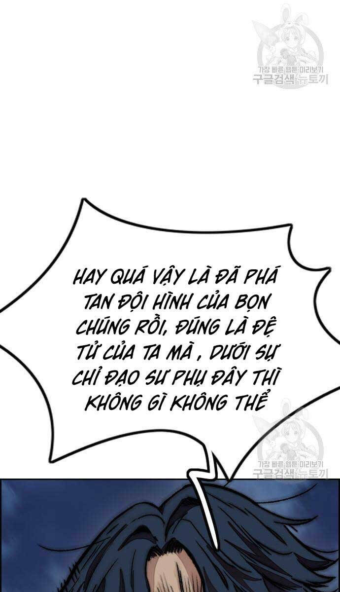 Thể Thao Cực Hạn - Chapter 447.5 - Page 48