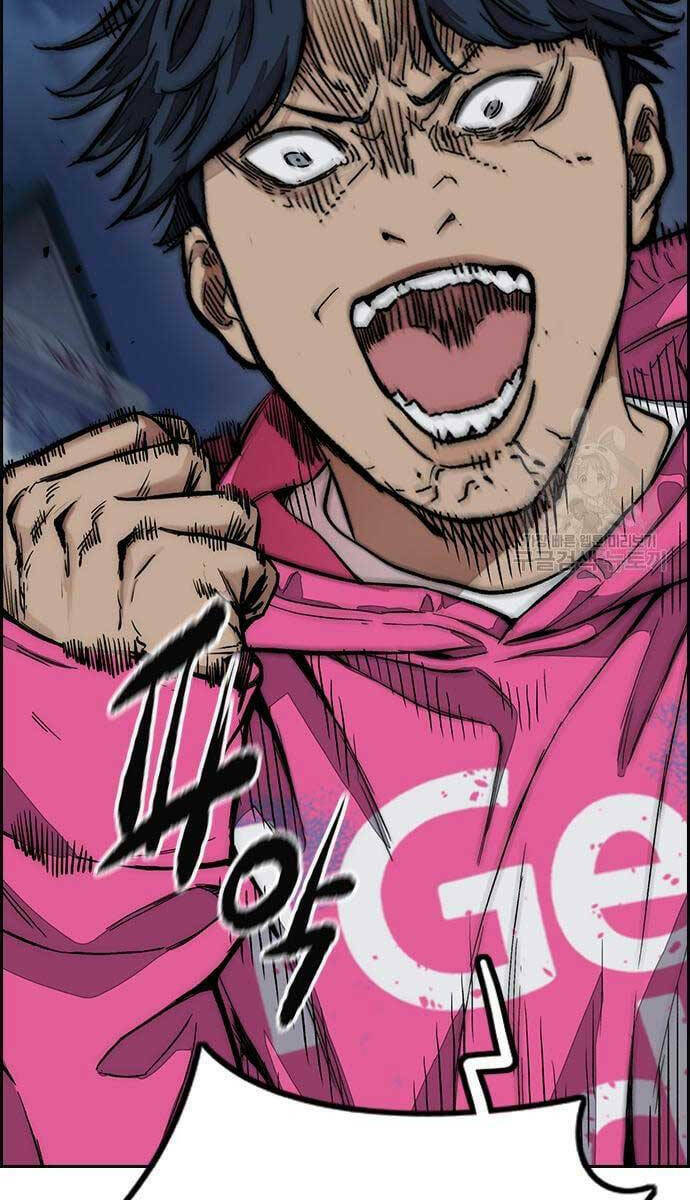 Thể Thao Cực Hạn - Chapter 447.5 - Page 49