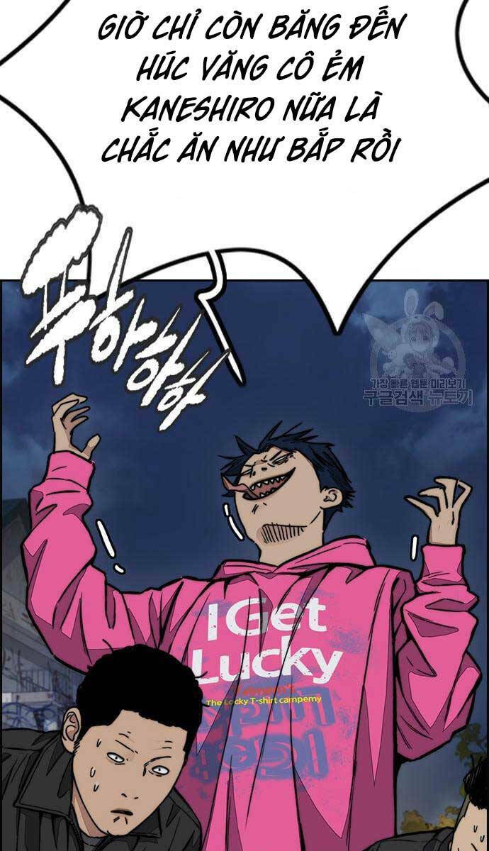 Thể Thao Cực Hạn - Chapter 447.5 - Page 51