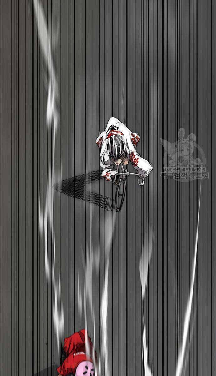 Thể Thao Cực Hạn - Chapter 447.5 - Page 55