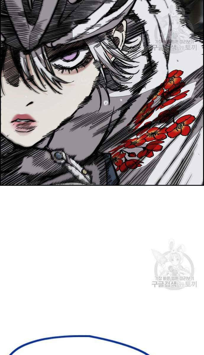 Thể Thao Cực Hạn - Chapter 447.5 - Page 58