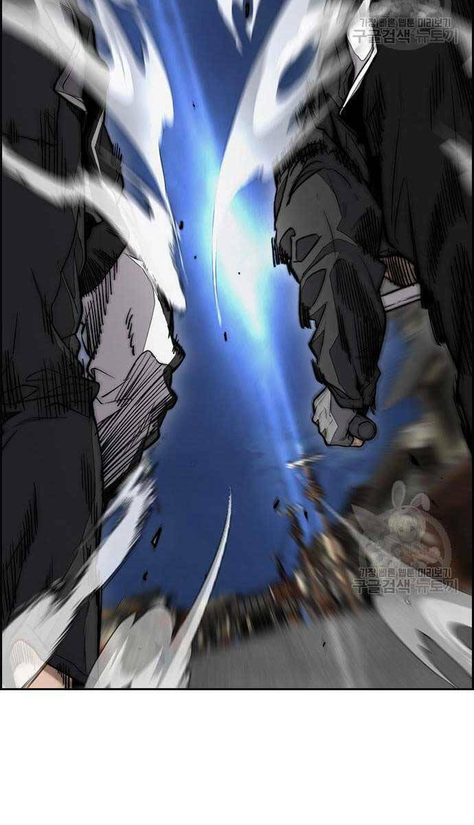 Thể Thao Cực Hạn - Chapter 447.5 - Page 62