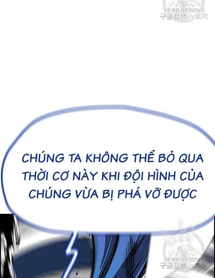 Thể Thao Cực Hạn - Chapter 447.5 - Page 68