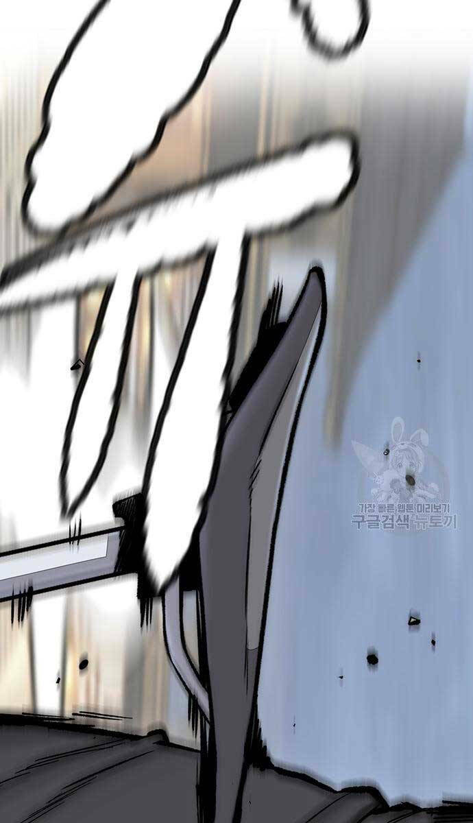 Thể Thao Cực Hạn - Chapter 447.5 - Page 73