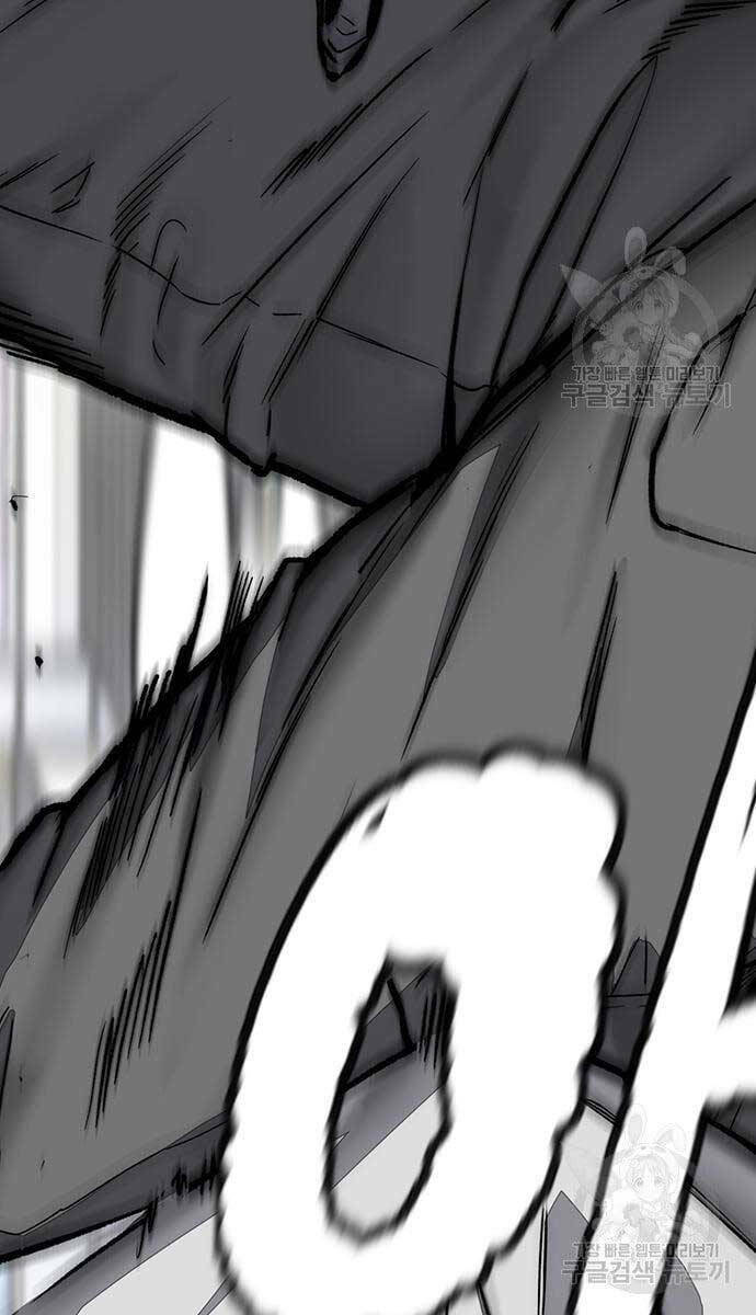 Thể Thao Cực Hạn - Chapter 447.5 - Page 74