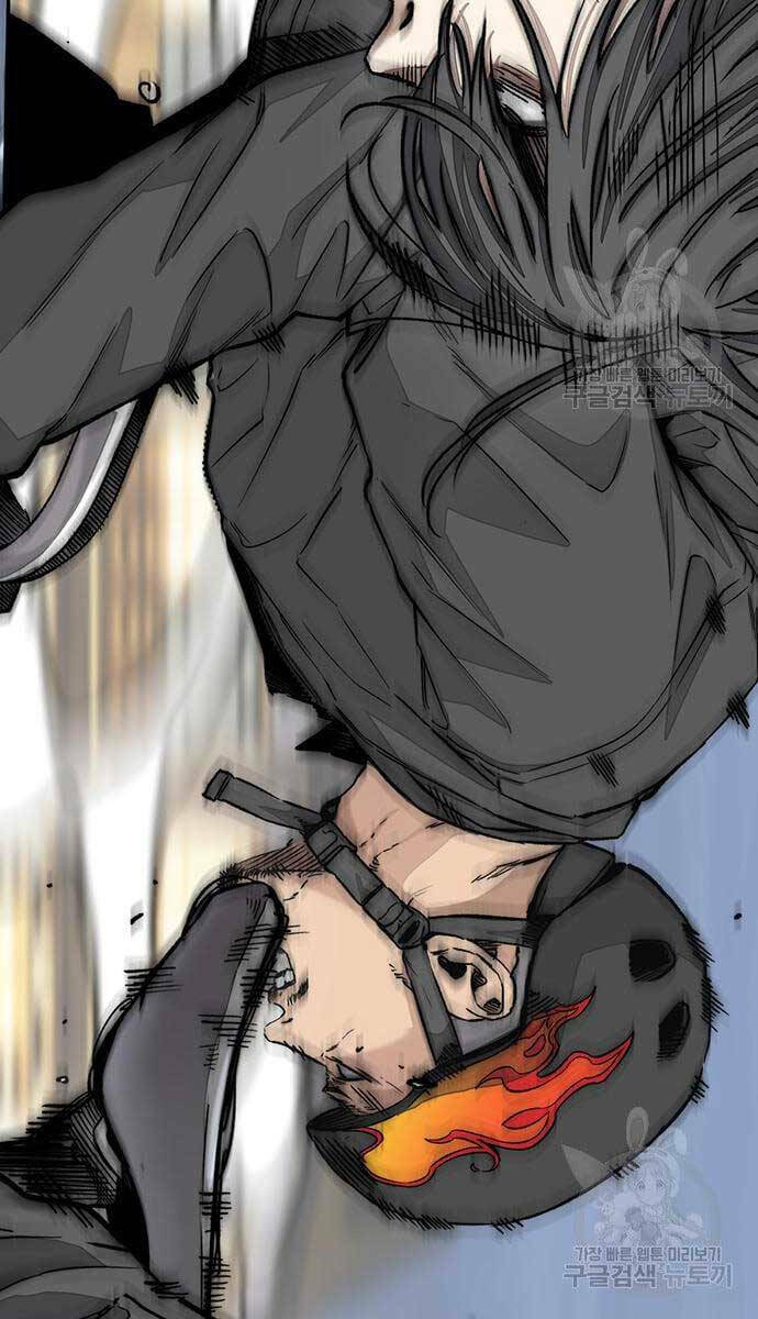 Thể Thao Cực Hạn - Chapter 447.5 - Page 76