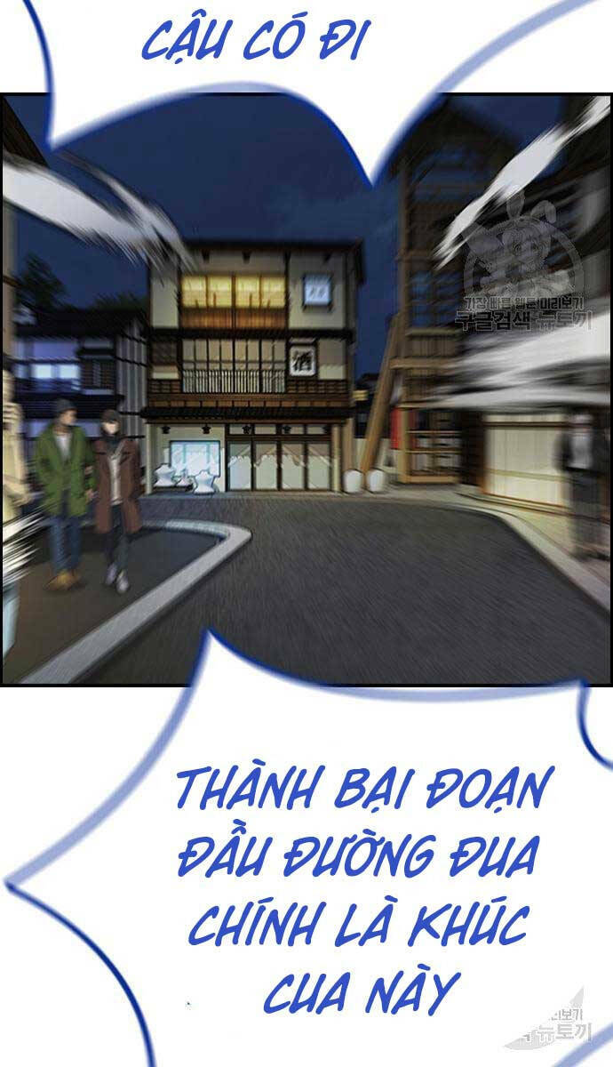 Thể Thao Cực Hạn - Chapter 447.5 - Page 95