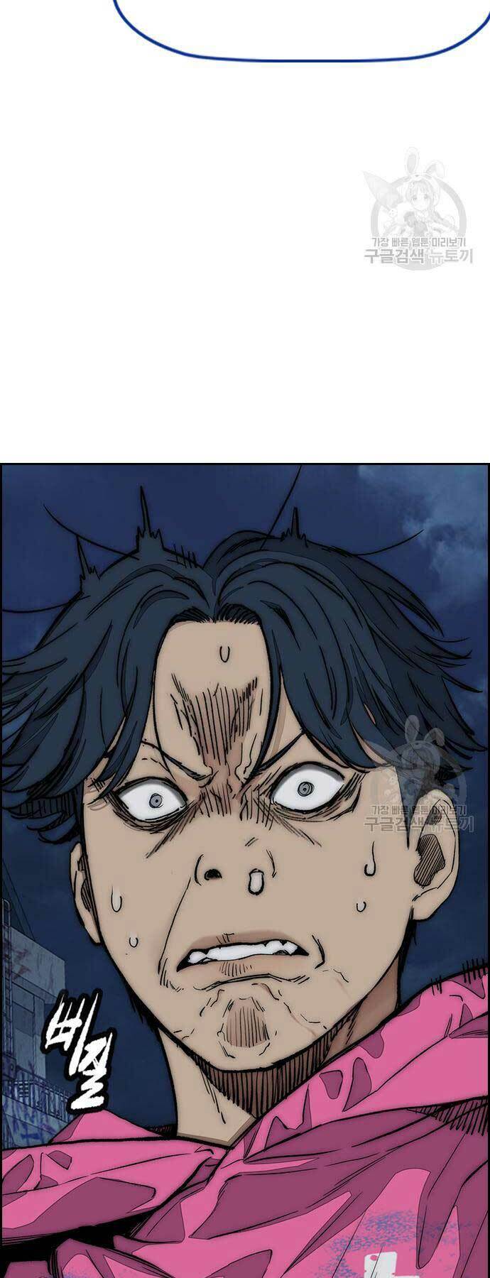 Thể Thao Cực Hạn - Chapter 449 - Page 101